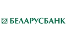 Банк Беларусбанк АСБ в Гервятах